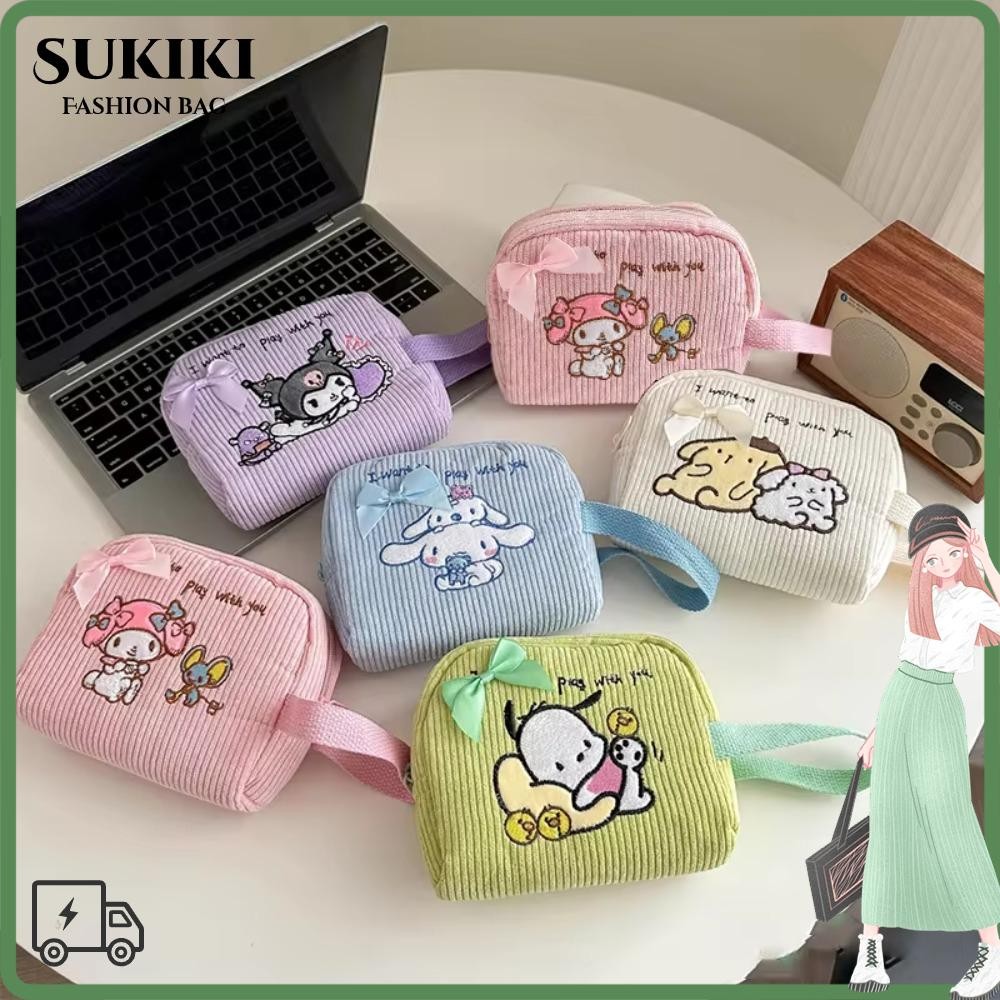 ของใช้เก็บเครื่องสำอางและของจิปาถะ Sukiki, Cinnamoroll, Kuromi และตุ๊กตา My Melody Pochacco