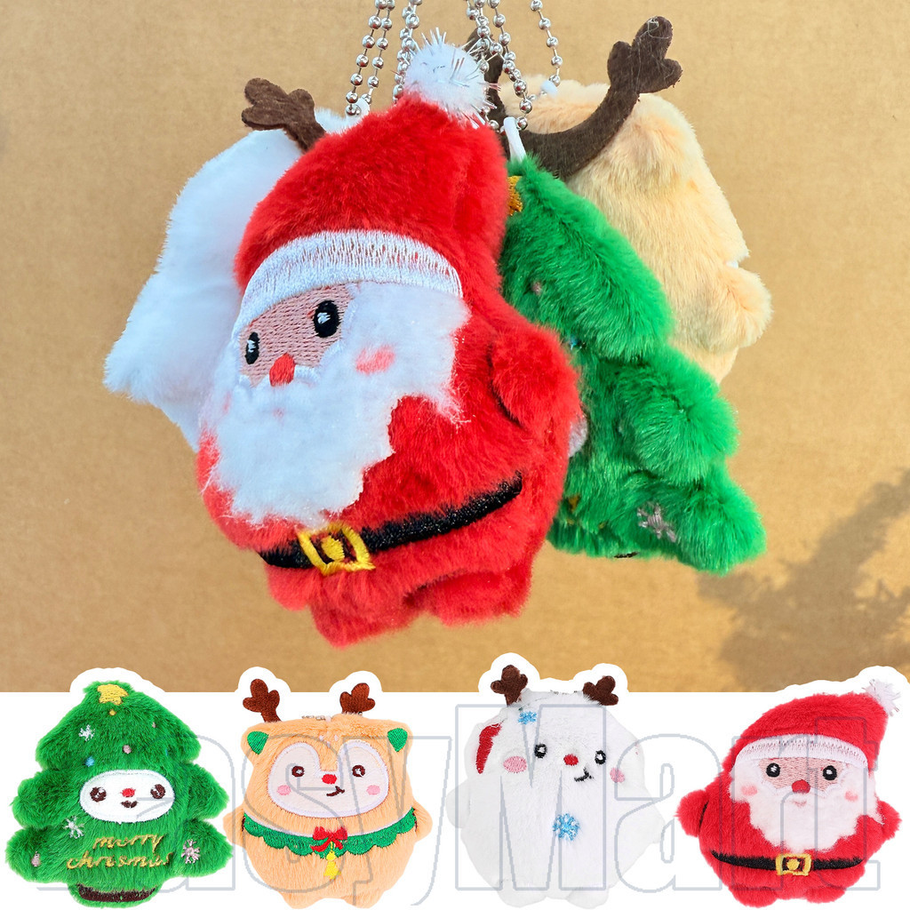 คริสต์มาสตุ๊กตาเสน่ห์พวงกุญแจสโนว์แมนต้นไม้ซานตากวางเรนเดียร์,แบบพกพาที่มีเชือกเส้นเล็กลูกปัดสําหรับกระเป๋า,ผิวนุ่มตกแต่งของขวัญสก์ท็อปเครื
