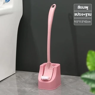 แปรงขัดห้องน้ำ แปรงขัดส้วมล้างชักโครก 2 ด้าน อุปกรณ์ทำความสะอาดบ้าน Toilet Brush อุปกรณ์ทำความสะอาดสุขภัณฑ์