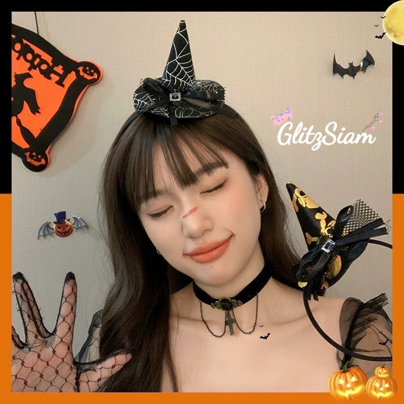 Glitzsiam🍂🍂เครื่องประดับศีรษะฮาโลวีน หมวกแม่มด แต่งตัวปาร์ตี้วันหยุด ตลกและน่ารัก ราคาที่เอื้อมถึง ส่
