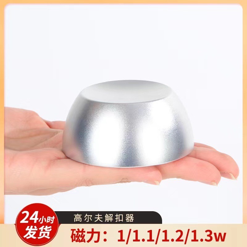 ผู้ผลิตซัพพลาย Anti-theft Buckle Universal Unlocker อลูมิเนียม eas ป้ายกอล์ฟเสื้อผ้าติดตั้งเล็บ Unlo