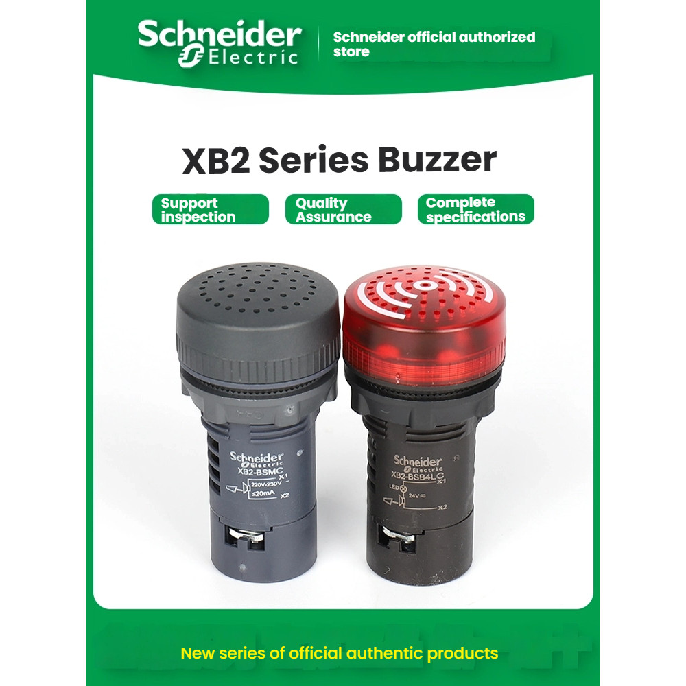 Schneider Electric XB2BSBC XB2BSMC XB2BSB4LC XB2BSM4LC Buzzer รูรับแสง 22 มม.