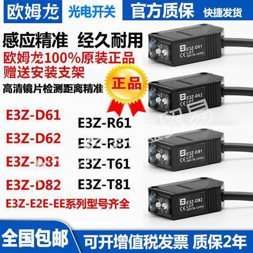 ขายเซ็นเซอร์ Omron E2E-S04SR8-WC-B2/E2E-S04SR8-CJ-C1/Omron Close