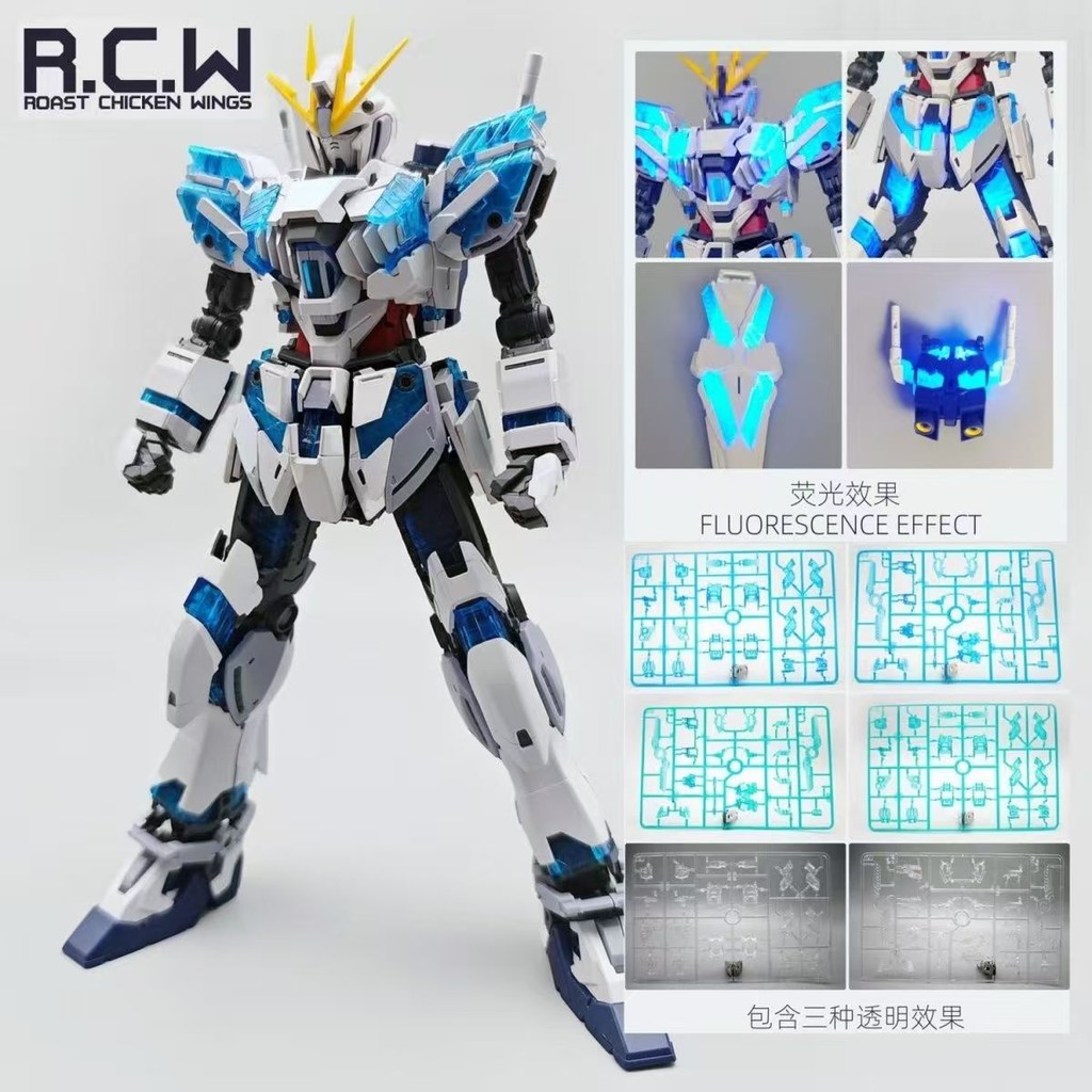 RCW-psycho-frame Psycommu PsycoCommunicator MG NARRATIVE GUNDAM UNICORN GUNDAM กันดั้มประกอบรุ่น Uni