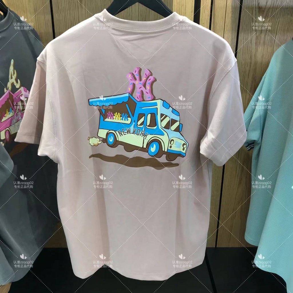 เสื้อยืดแขนสั้นเทรนด์ใหม่ MBL 13718773