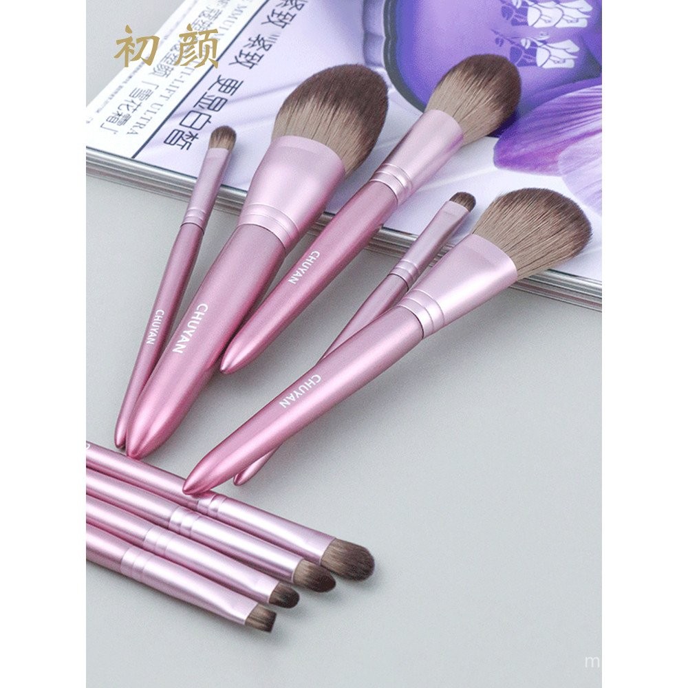Cangzhou ชุดอายแชโดว์ Snow Moon แป้งฝุ่นชุดแปรงแต่งหน้าชุดแปรง First Face Soft Blush แปรงแปรงฤดูร้อน