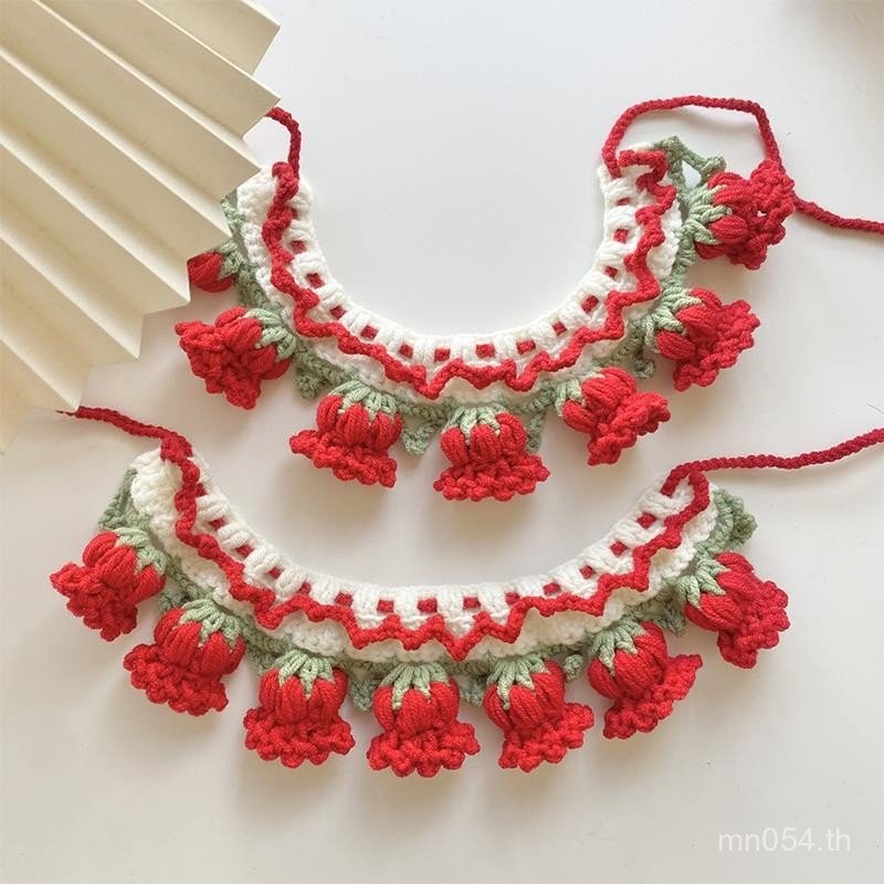 สุนัข Lily of the Valley คอรูปร่างถักน่ารักสัตว์เลี้ยง Bib ดอกไม้ ins แมว Handmade น้ําลายผ้าเช็ดตัว