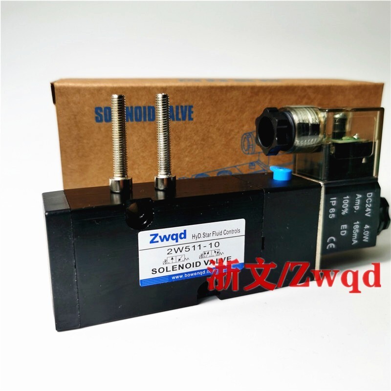 โซลินอยด์วาล์ว 2W511-10 2W521-08 2W311-10 2W311-08-15 แผ่นประเภท Veneer วาล์วย้อนกลับ