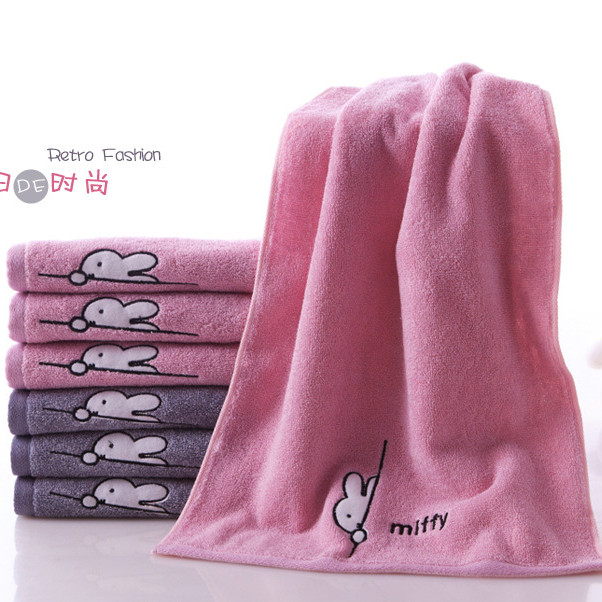 [MIFFY] ผ้าเช็ดตัว Cotton 72*34CM MF1039[MH]