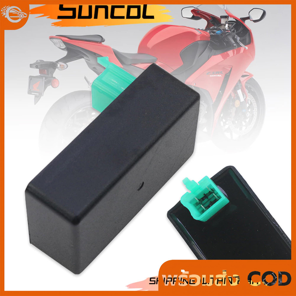 【COD】CDI Unit Lifan 110/LF110 4-Pin คุณภาพสูง (4 Pins) ชิ้นส่วนรถจักรยานยนต์ LIFAN