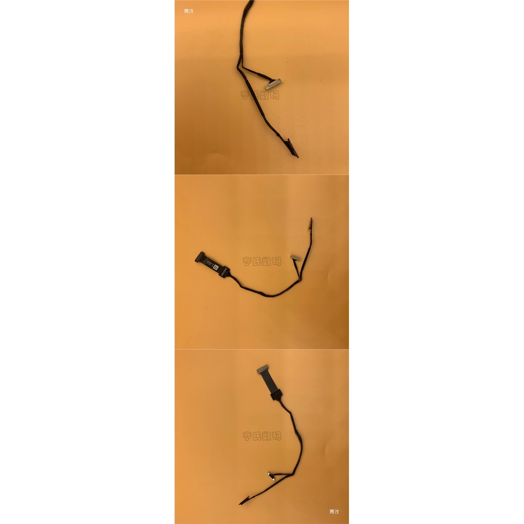 DJI DJI Mavic Air2 สายสัญญาณกล้องกิมบอล DJI Air2 กล้องกิมบอลสายโคแอกเซียล