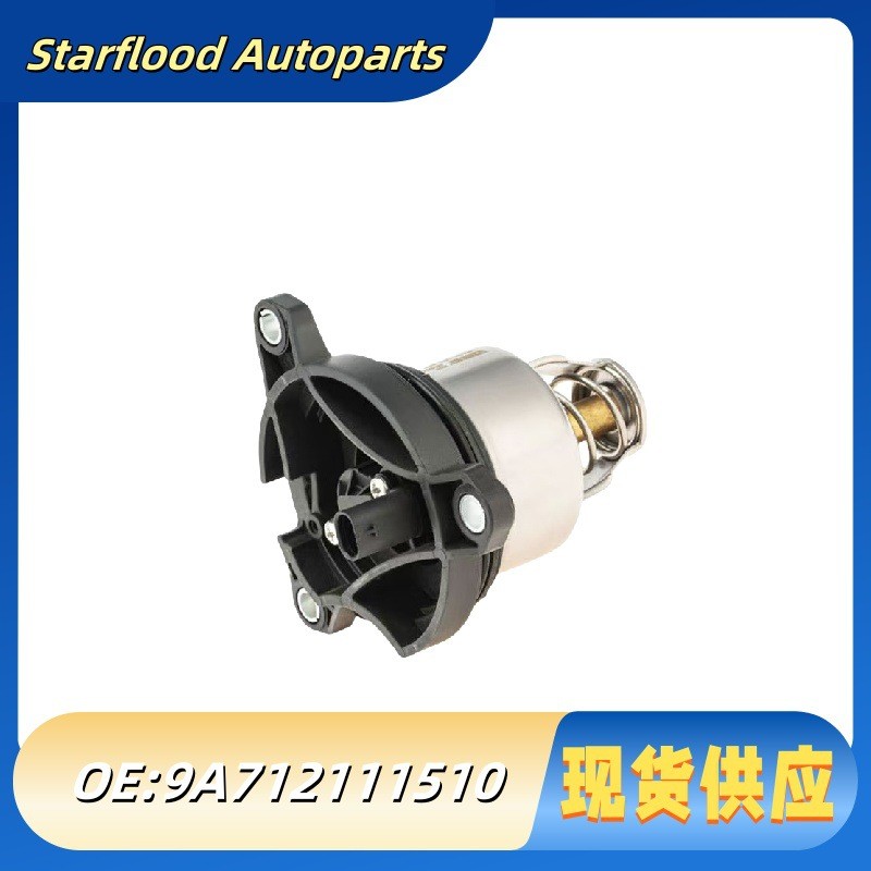 9A712111510 06ม121115H เหมาะสําหรับ Porsche Audi Volkswagen Engine Thermostat 103°