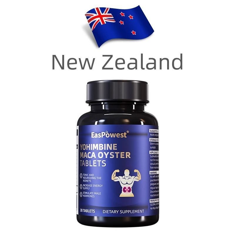 Nwtreeo New Zealand Nwtreeo New Zealand yohimbe หอยพระ Nwtreeo New Zealand yohimbe หอยพระ20250926