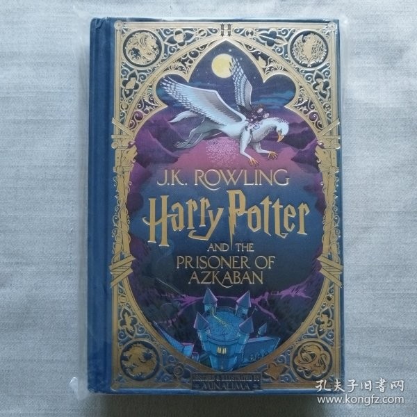 Harry Potter and the Prisoner of Azkaban แฮร์รี่ พอตเตอร์ กับนักโทษของ Harry Potter and the Prisoner