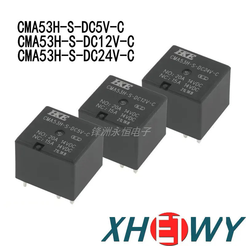 1-5PCS CMA51H-S-DC5V-A CMA51H-S-DC12V-A CMA51H-S-DC24V-A CMA51H-S-DC5V-C CMA51H-S-DC12V-C CMA51H-S-D