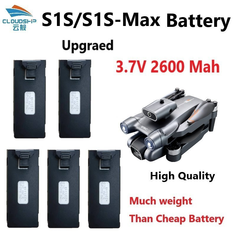 พร้อมสต็อกอัพเกรด 3.7V 2600 E88/E99 S1S /S1S-Max Drone แบตเตอรี่ Lipo อะไหล่สํารองและอุปกรณ์เสริมทดแ
