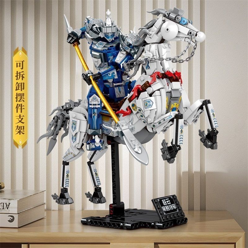 Guan Yu Zhaoyun Mecha รุ่นของขวัญวันเกิดเข้ากันได้กับ Lego Building Blocks การศึกษาเด็กประกอบของเล่น