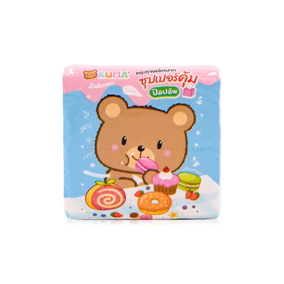 KUMA Pop-up Paper Napkins 210 Sheets กระดาษทิชชู่ รุ่นป๊อปอัพ 210แผ่น.
