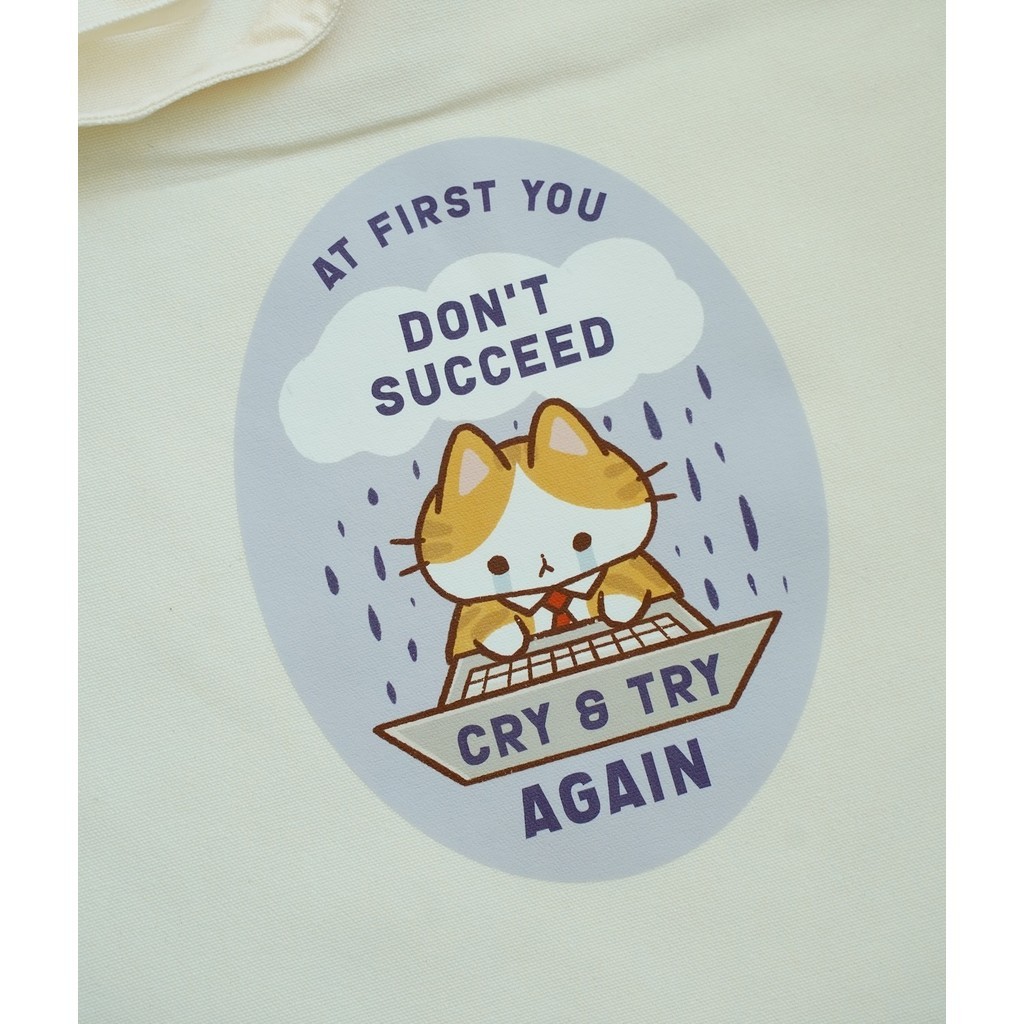 กระเป๋าโท้ต Stickerrific Cry and Try Again