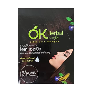 OK Herbal Color Care Shampoo แชมพูปิดผมขาว โอเค เฮอเบิล แชมพูสีผม สูตรอ่อนโยน กล่อง 12 ซอง