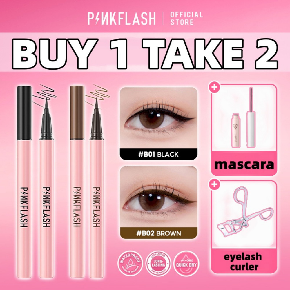 【ซื้อ 1 แถม 2】PINKFLASH ชุดแต่งตา อายไลเนอร์ + มาสคาร่า + ที่ดัดขนตา เครื่องสำอางกันน้ำ ติดทนนาน ใช้ได้ทุกวัน