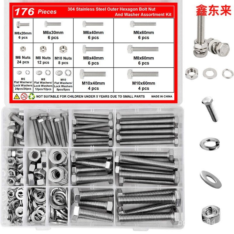 ชุด M6M8M10176pcs Bolt หญิงสแตนเลสยืดหยุ่นแบน DIN933304ฐานสิบหกหัวด้านนอก VE4U