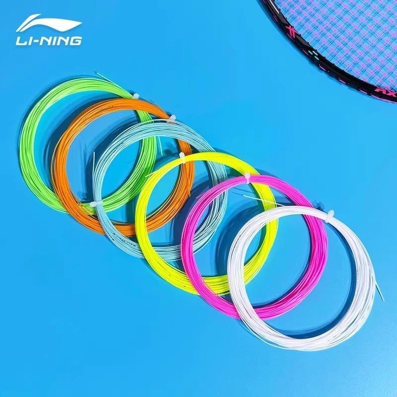 สายแบดมินตัน Li-Ning L9 ความยืดหยุ่นสูง ขนาด 0.70 มม. แบบ Ultra-Fine สำหรับการฝึกอบรมและเล่นแบดมินตั
