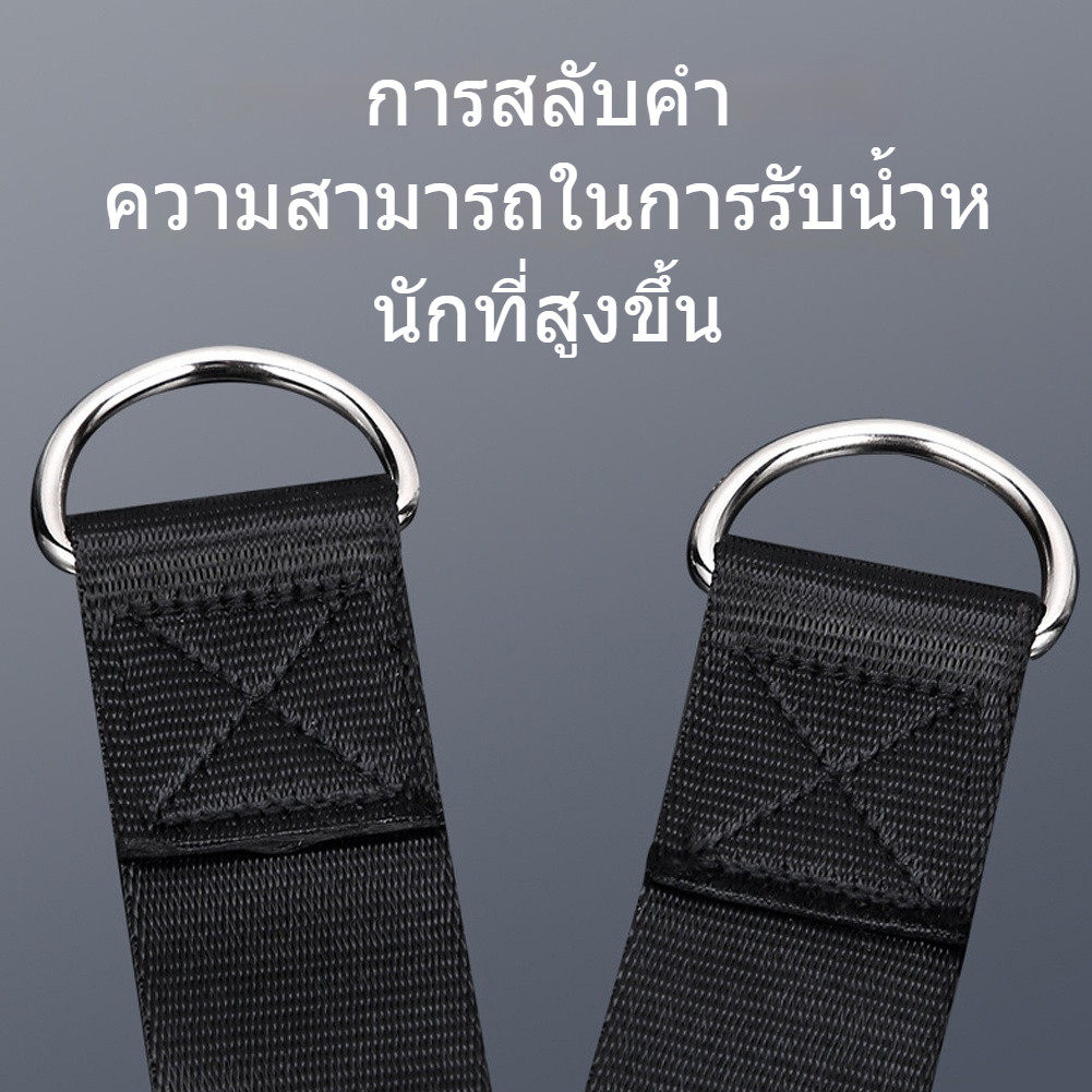 ไนลอนแข็งแรง เปลญวน ต้นไม้ สายห้อยสวิง สายรัด เข็มขัด กลางแจ้ง ราคา ถูกที่สุด ดีลบีเคเค แกลเลอรีภาพที่ 7