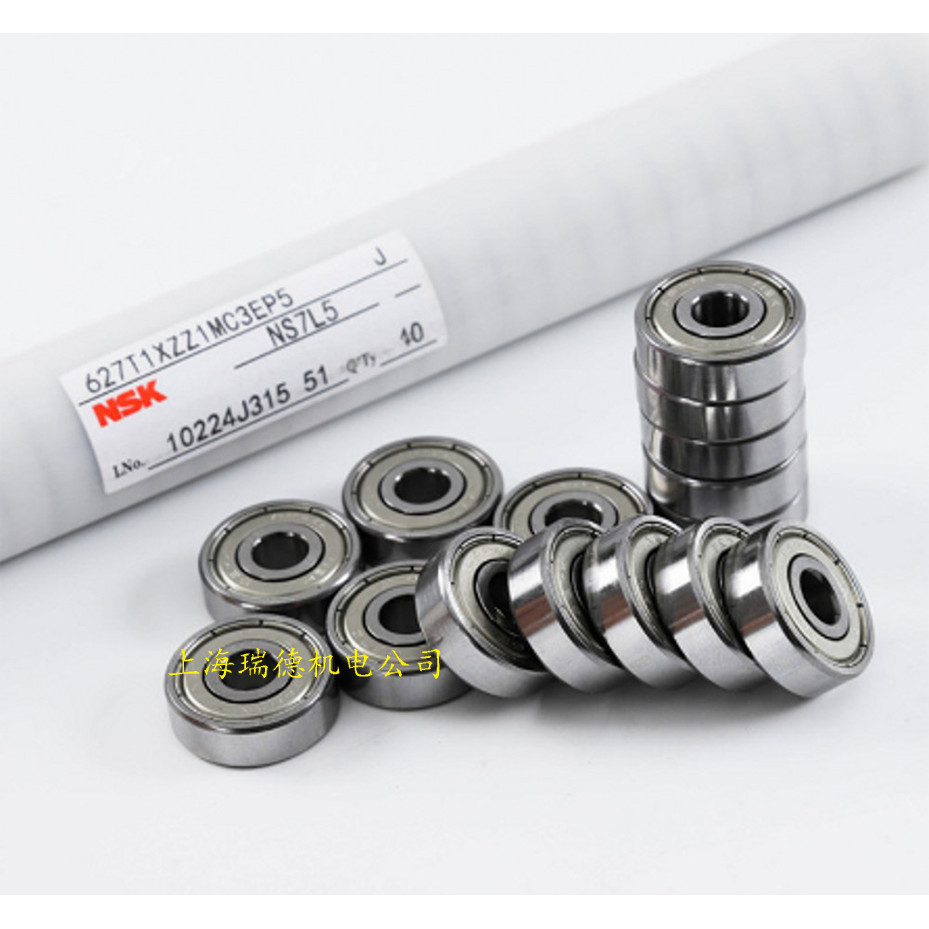 ญี่ปุ่น NSK นําเข้าแบริ่งนิ้ว Non-Standard Bearing R6 R8 R10 Z ZZ ZZCM
