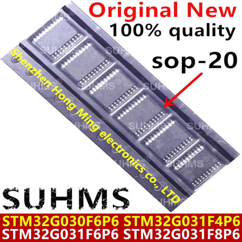 5PCS STM32G030F6P6 STM32G031F4P6 STM32G031F6P6 STM32G031F8P6 32G030F6P6 32G031F6P32G031F6P6P6 32G031
