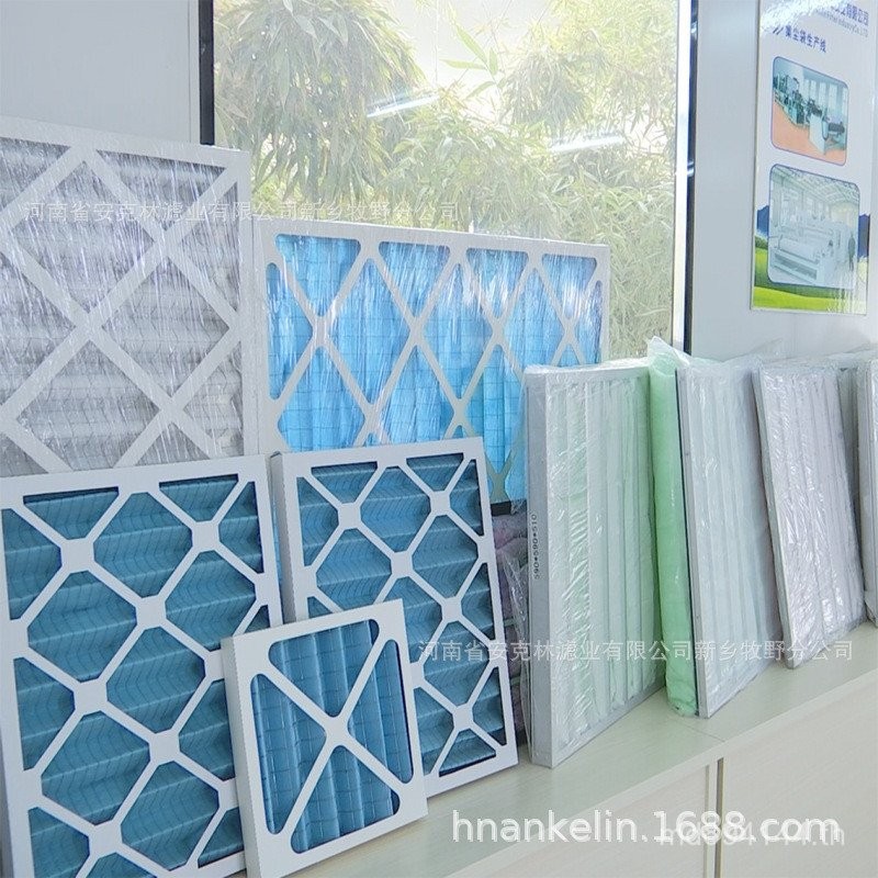 กรองผู้ผลิตแบบพับได้ Anti-dust Station Room g3 กระดาษกรอบกรองเครื่องปรับอากาศเครื่องปรับอากาศ Centra