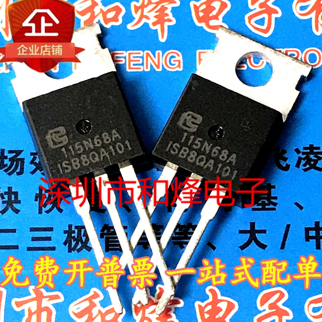 TTP115N68A MOS Field Effect Power Tube การยิงจริงการประกันคุณภาพพร้อมสต็อกใหม่เอี่ยมสามารถยิงได้โดยต