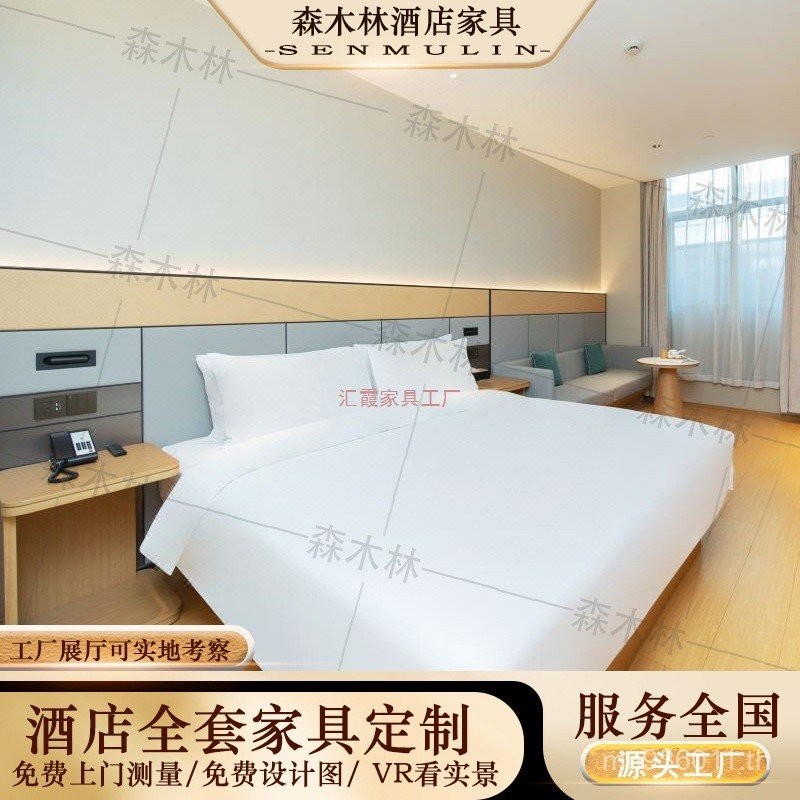 โรงแรม 4.0 โรงแรม B & B All Season Club Room B & B Refurbishment ชุดเปลี่ยนสีเฟอร์นิเจอร์อินเทอร์เฟซ