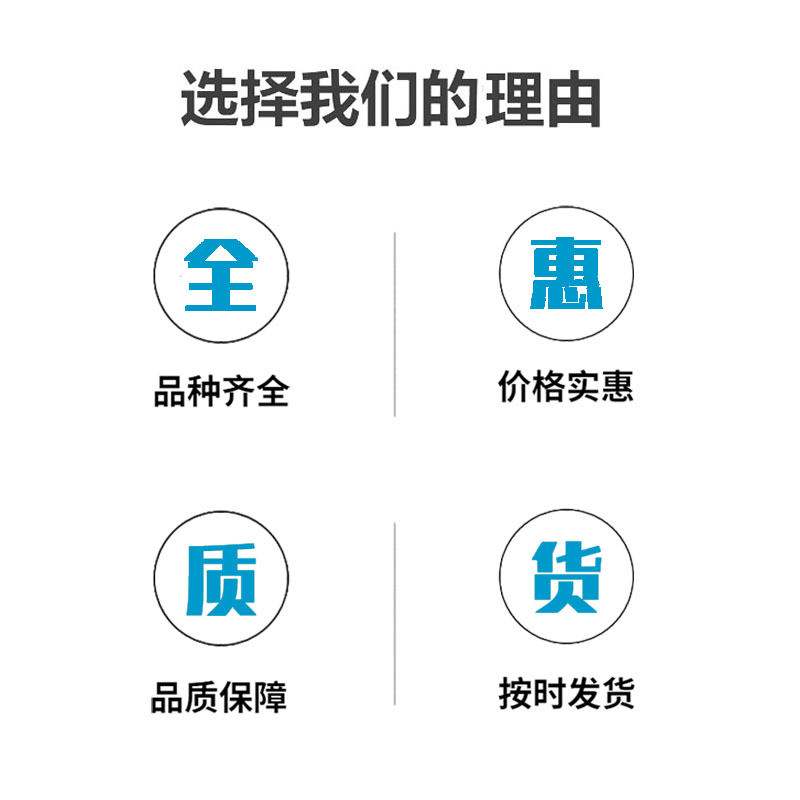 เซ็นเซอร์แบบเหนี่ยวนํา NBB4-12GM50-E2-V1