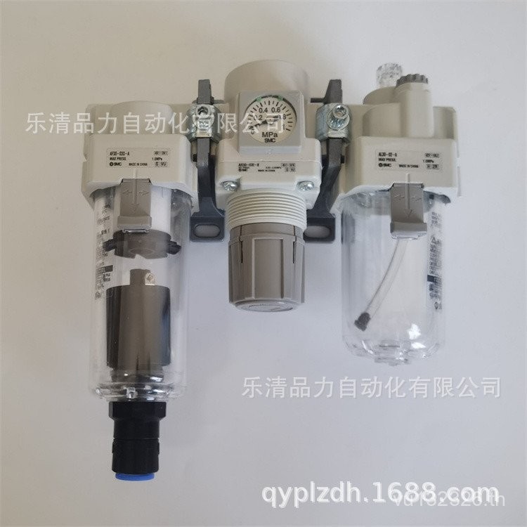 DECG/DG/CE-1-2-R-V-8-NA-B-D/Triple Piece/AC40-F03D-N04D-N03C-F04C 0LOG