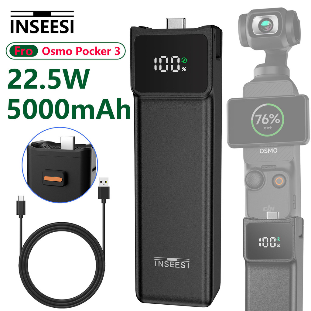 Battery Life Handle เหมาะสําหรับ DJI DJI Pocket35,000Ah Handheld Eye Pocket Camera อุปกรณ์เสริมขยาย
