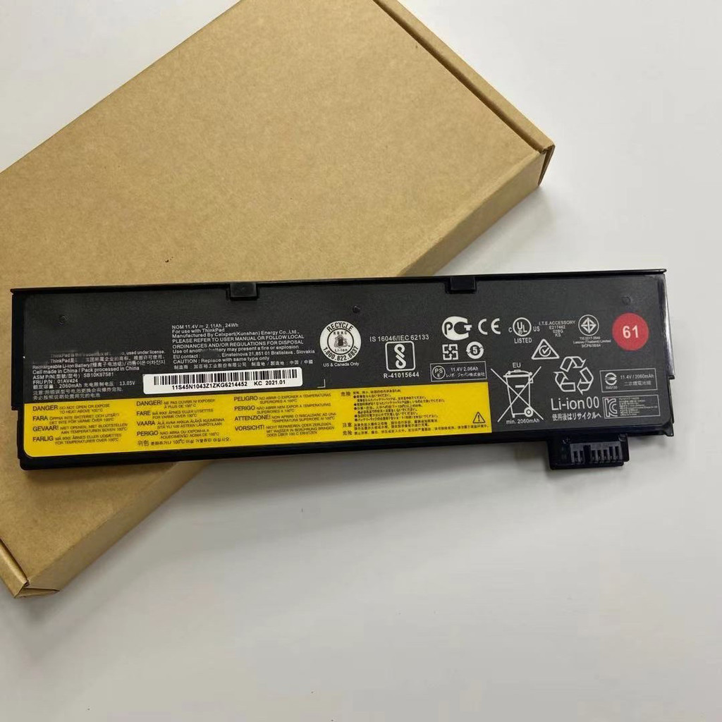 แบตเตอรี่โน๊ตบุ๊ค 3 เซลล์สำหรับ Lenovo ThinkPad T470, T480, T570 และ P51S