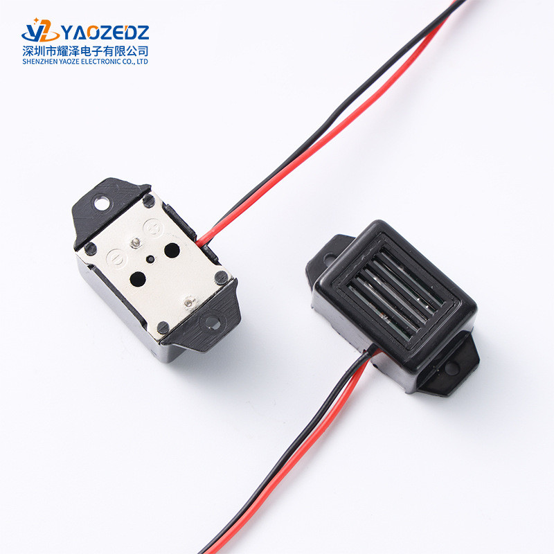 Yaoze Electronics 2315 Mechanical Vibrating Buzzer 1.2V/3V/6V/9V/12V แรงดันไฟฟ้า Active Buzzer [ส่วน