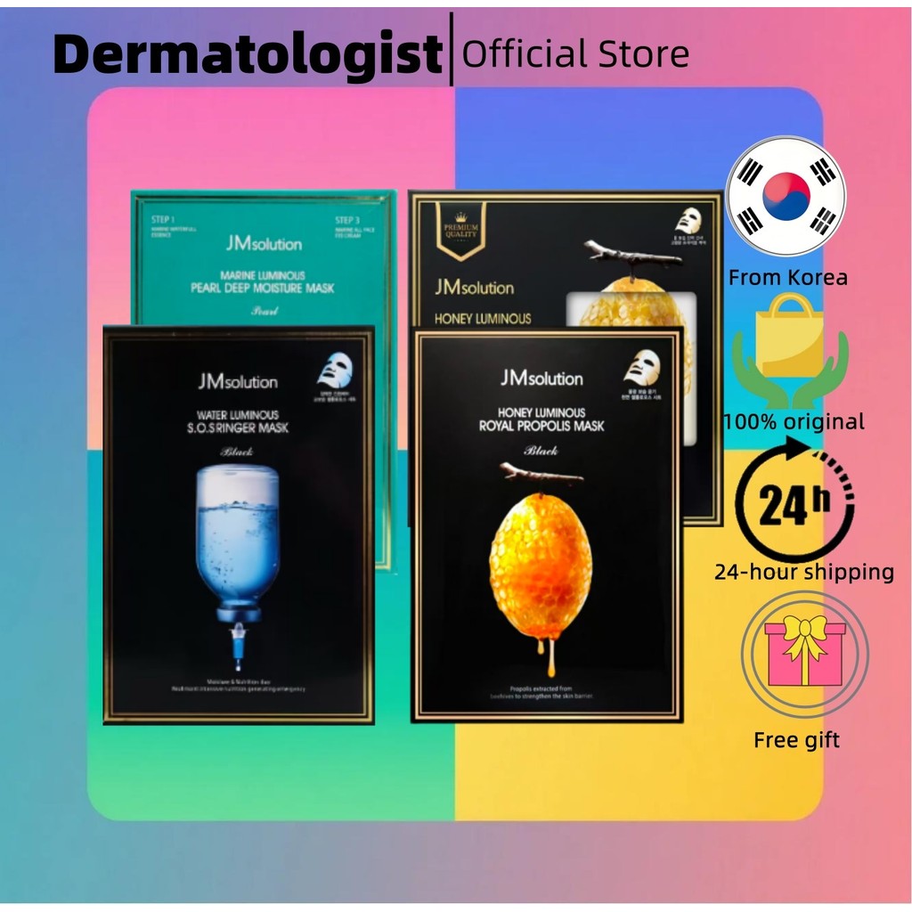 [JMsolution] Water Luminous SOS Mask10p/Moisture Mask 10p/ Propolis Mask 10p/Royal Propolis Mask 10p