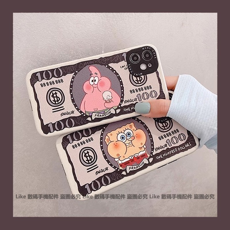 Creative Dollar SpongeBob SquarePants Pie Daxing เคสโทรศัพท์หนังเหมาะสําหรับ iphone 17 16 15 14 13 1