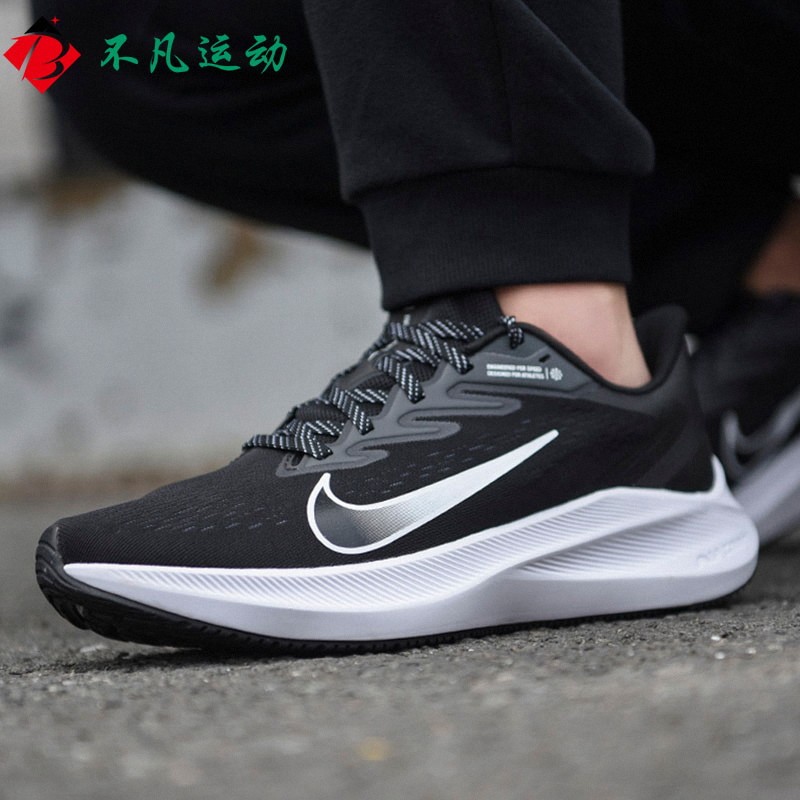 Nike Zoom Winflo7 Nike Mens Mesh Lightweight Casual Sports Running Shoes Men CJ0291-005