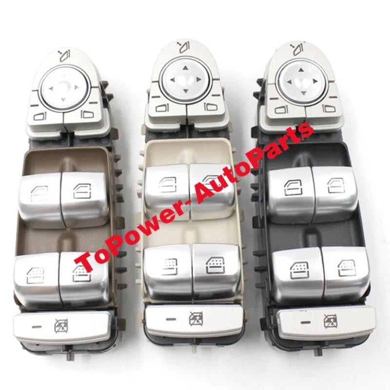 สวิตช์หน้าต่างหลักพลังงานไฟฟ้า A2059056811 2059056811 สําหรับ Mercedess-Benzz C43 C63 AMG C300 W205 