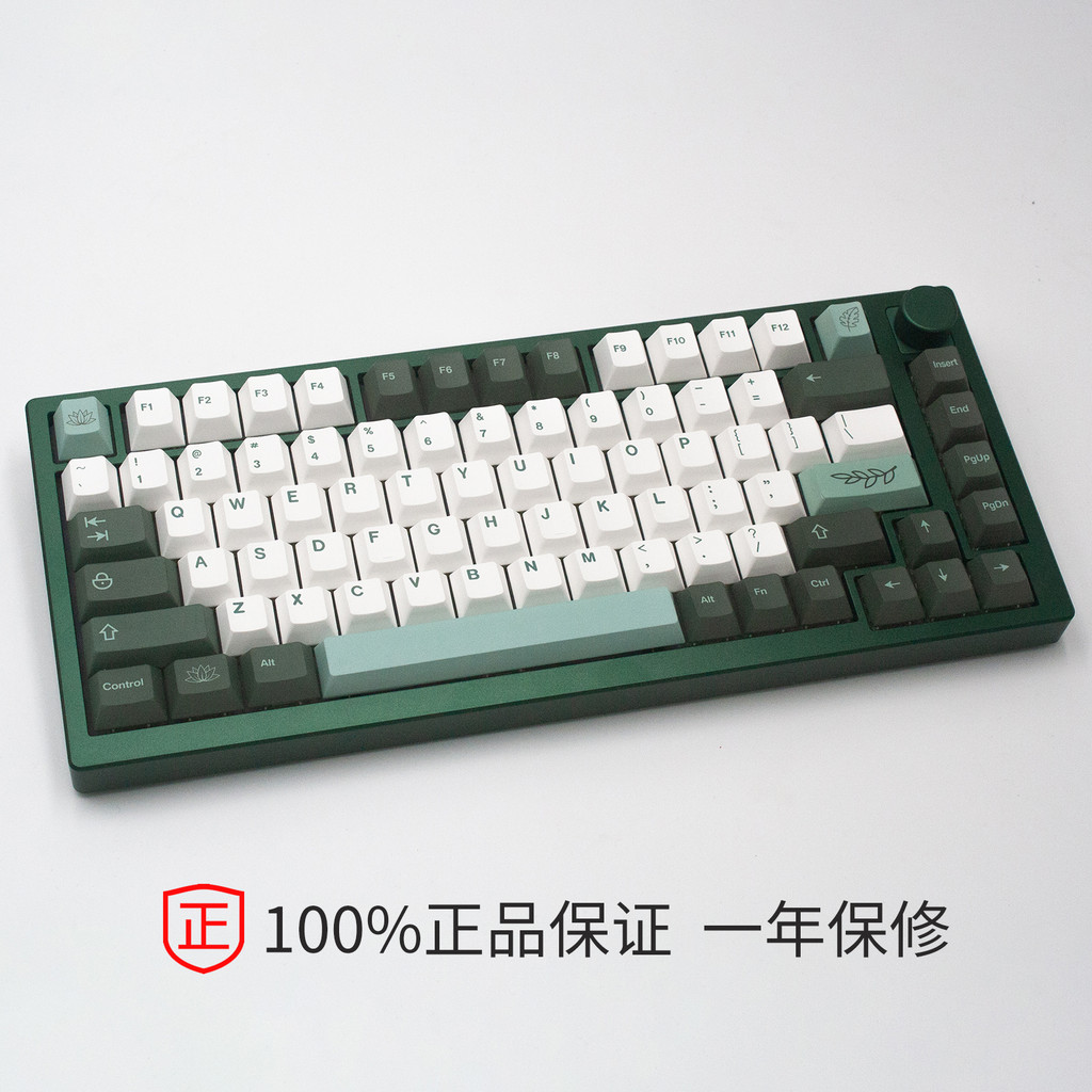 Bald Brother 75V5 Fire Order 98 อลูมิเนียม Tuo Knob qk การกําหนดค่า RGB Hot Plug 87 คีย์ชุดคีย์บอร์ด