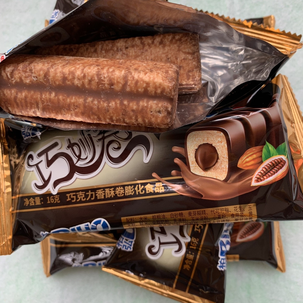 ใหม่ Clever Roll Wafer Chocolate Biscuit วัยเด็ก Nostalgic Snacks Chocolate Crispy Roll B20251004
