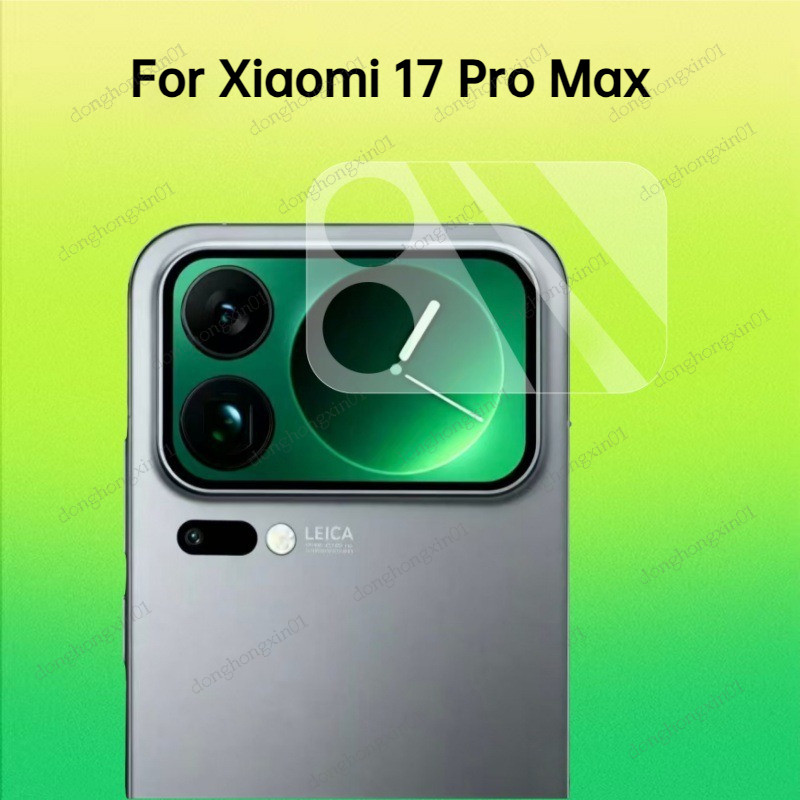 3D Full Coverageสีดํากล้องเลนส์กระจกนิรภัยกล้องด้านหลังฟิล์มสําหรับXiaomi 17 Pro Max 5G 2025 Xiaomi 