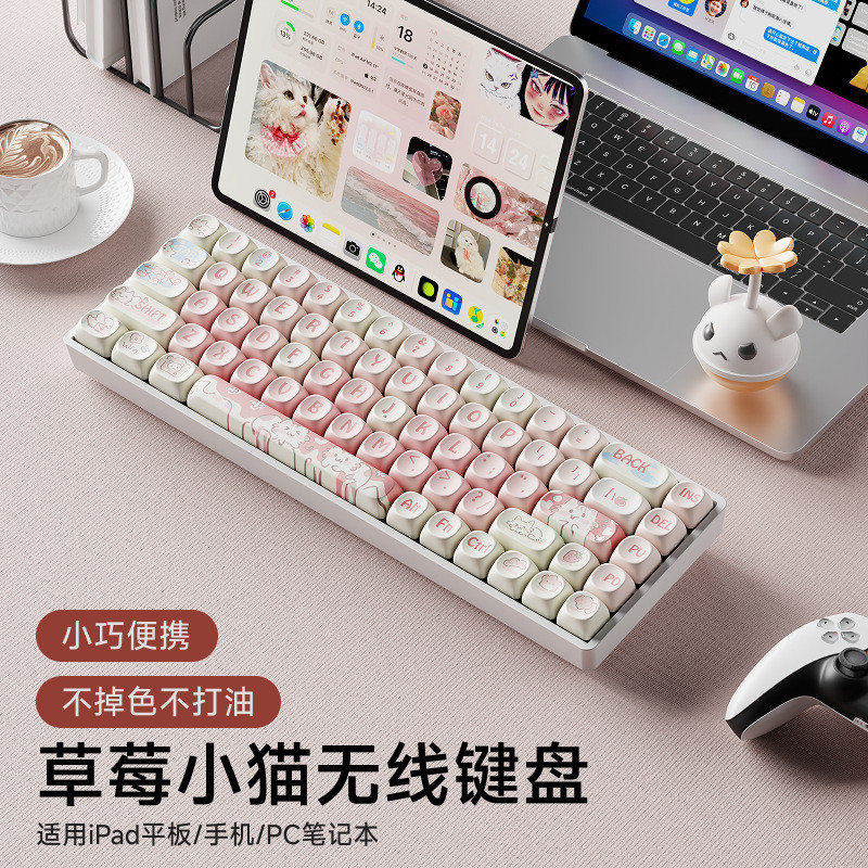 .Case Keyboard.Laser.Keyboard, ega Keyboard.Ultra-Thin Keyboard.Mechanical Keyboard.mx Machinery.Key