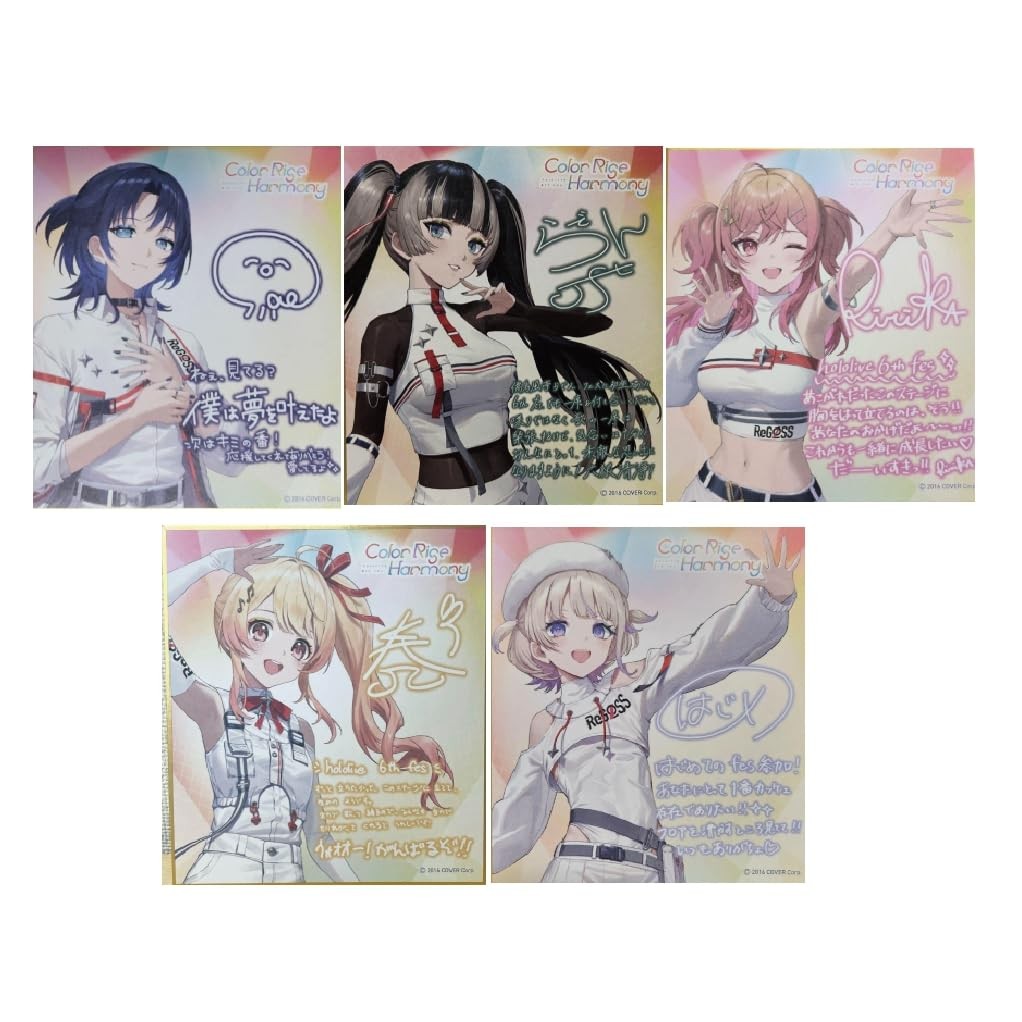 Hololive 6th Fest. SUPER EXPO 2025 Color Rise Harmony Live Goods ReGLOSS Color Paper Set by Kaiga Ao