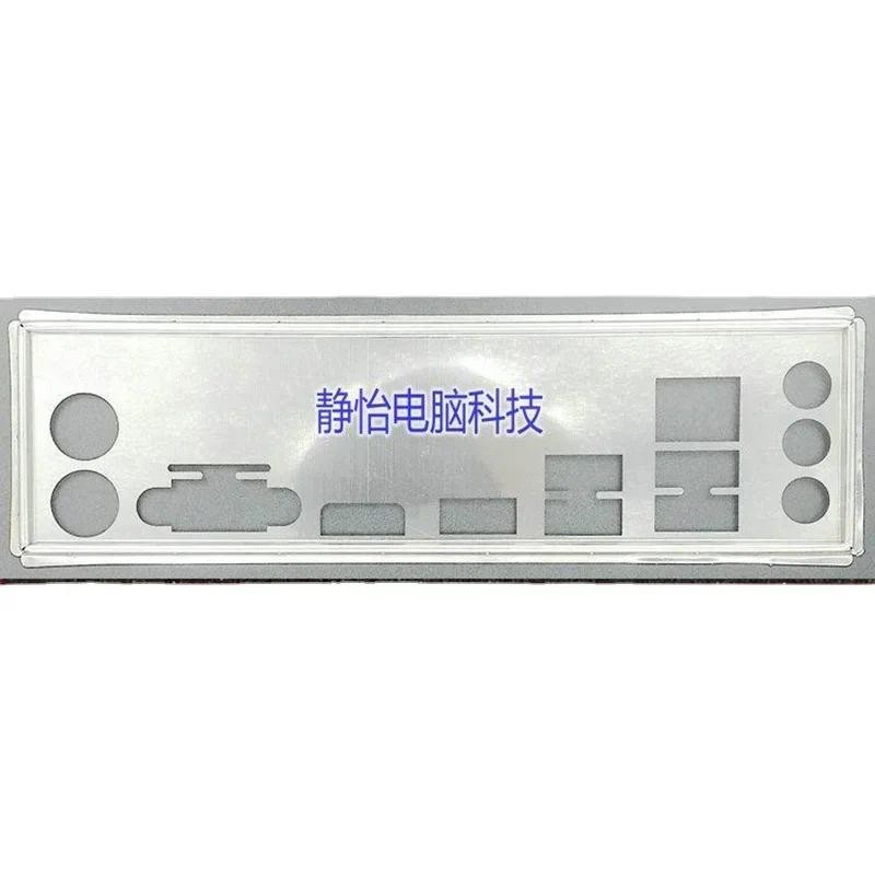 I/O IO Shield แผ่นด้านหลัง Blende Baffle สําหรับ BIOSTAR J1900NH3 J1900NH2 เมนบอร์ด Bezel