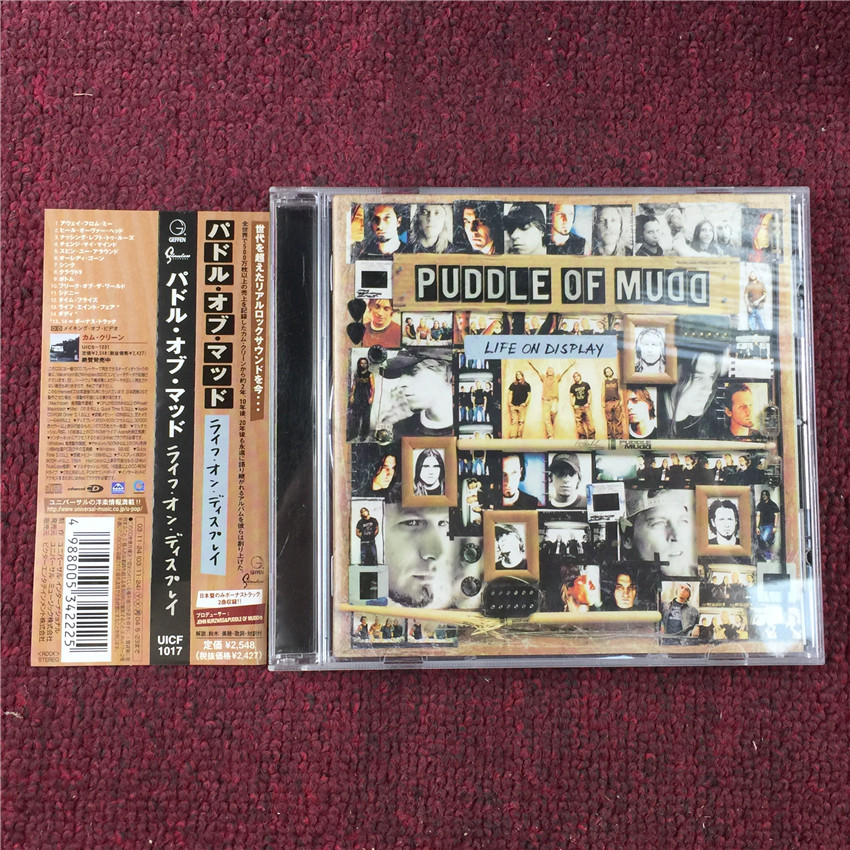 Puddle Of Mudd Life On Display (ฉบับญี่ปุ่น ) qian
