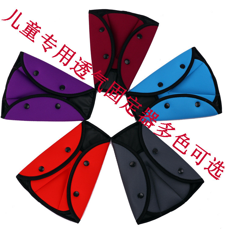 รถเข็มขัดนิรภัยเด็ก Safety Retainer เด็กสามเหลี่ยม Adjuster Anti-Strangle คอ 9LMB